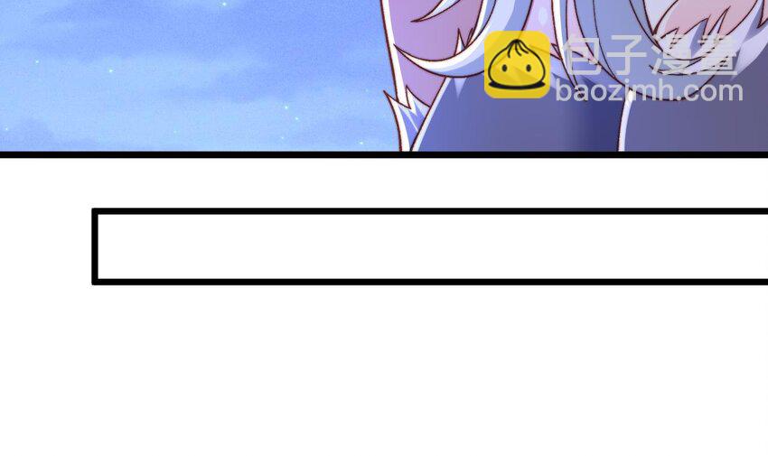 第22话 深夜献宝(1/2)-第23话