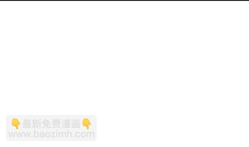 第24话 献舞(1/2)-第25话