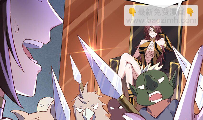 第24话 献舞(1/2)-第25话