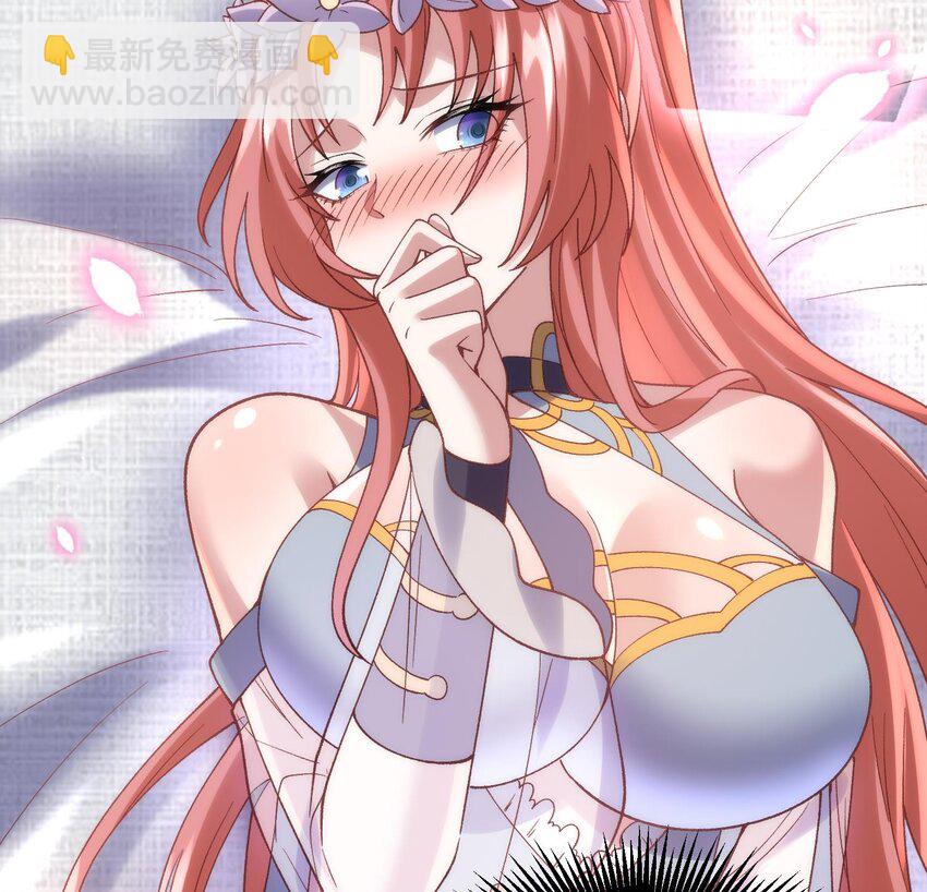 第24话 献舞(1/2)-第25话