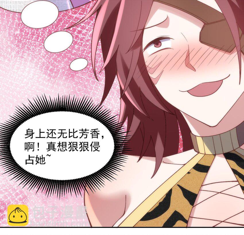 第24话 献舞(1/2)-第25话