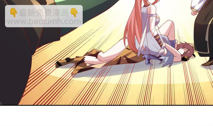 第24话 献舞(1/2)-第25话