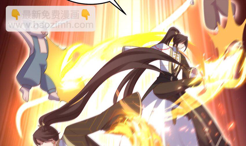 第24话 献舞(1/2)-第25话