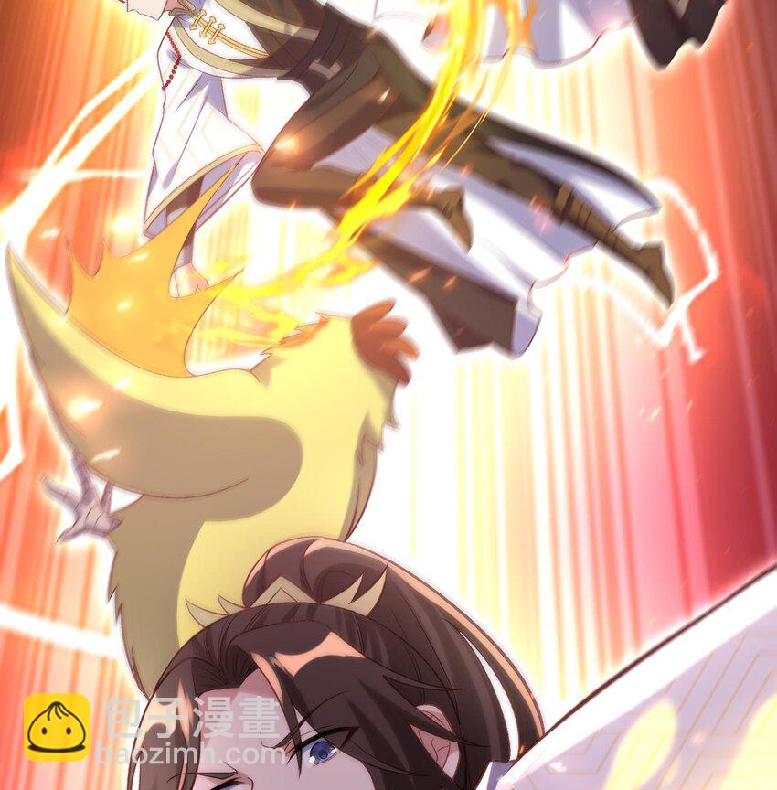 第24话 献舞(1/2)-第25话