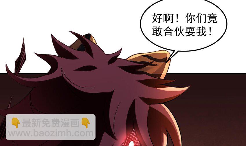 第24话 献舞(1/2)-第25话