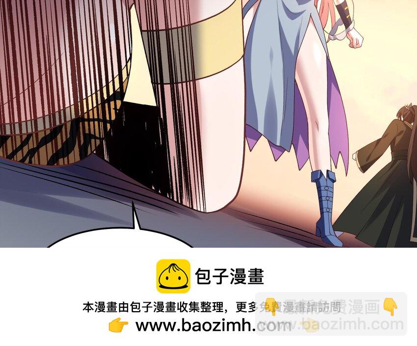 第24话 献舞(1/2)-第25话