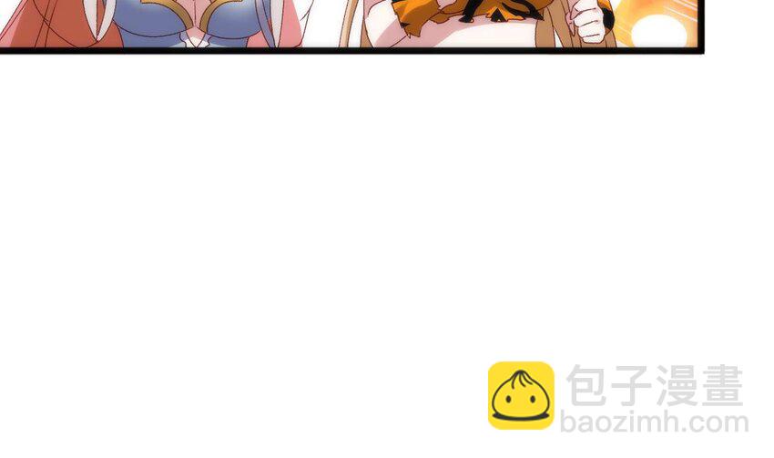 第26话 浇灌全身的恩赐(1/2)-第27话