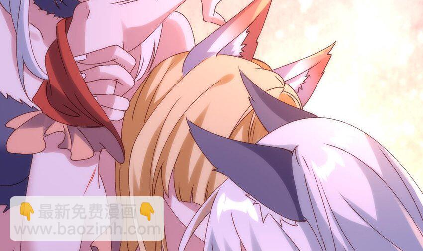 第26话 浇灌全身的恩赐(1/2)-第27话