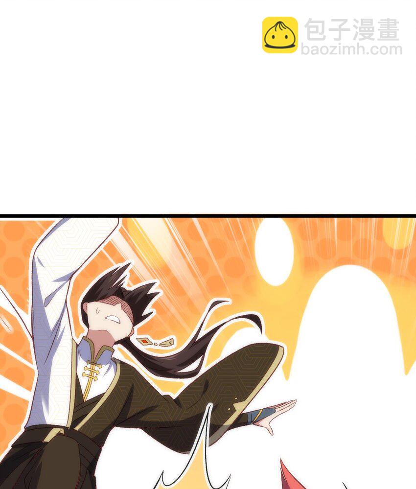 第26话 浇灌全身的恩赐(1/2)-第27话