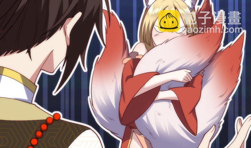 第26话 浇灌全身的恩赐(1/2)-第27话