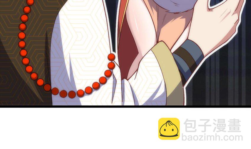 第26话 浇灌全身的恩赐(1/2)-第27话