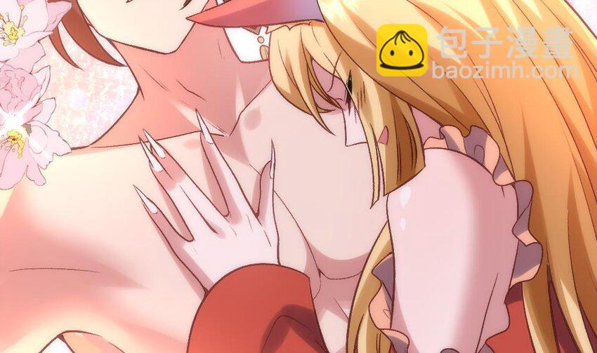 第28话 掏空他(1/3)-第29话