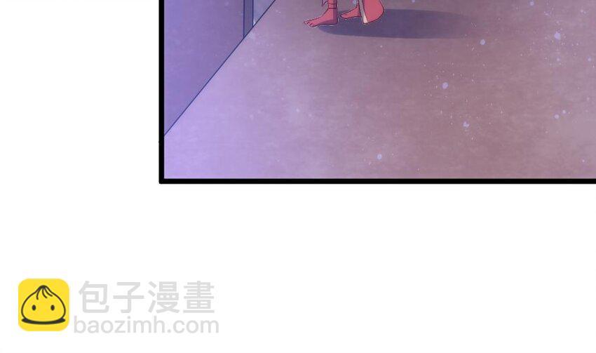 第28话 掏空他(1/3)-第29话