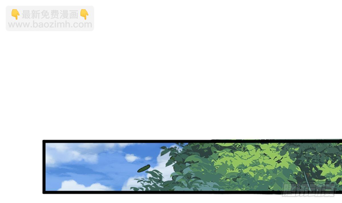 第30话 帮你醒醒酒(1/2)-第31话