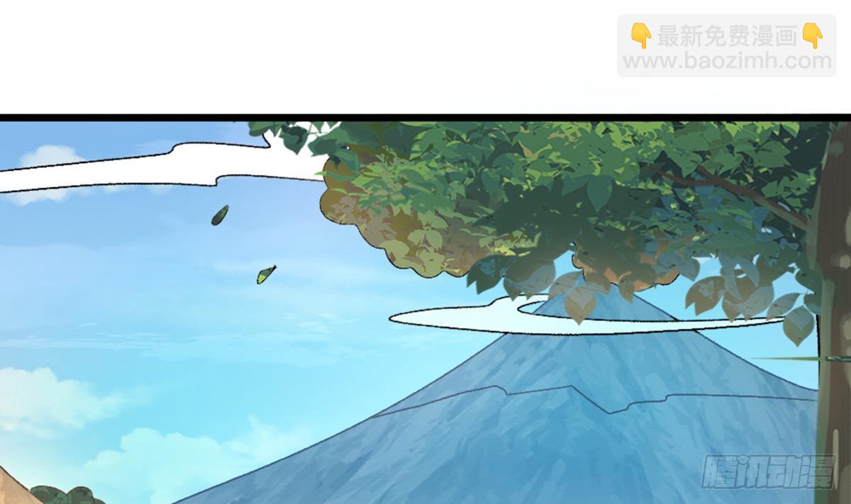 第30话 帮你醒醒酒(1/2)-第31话