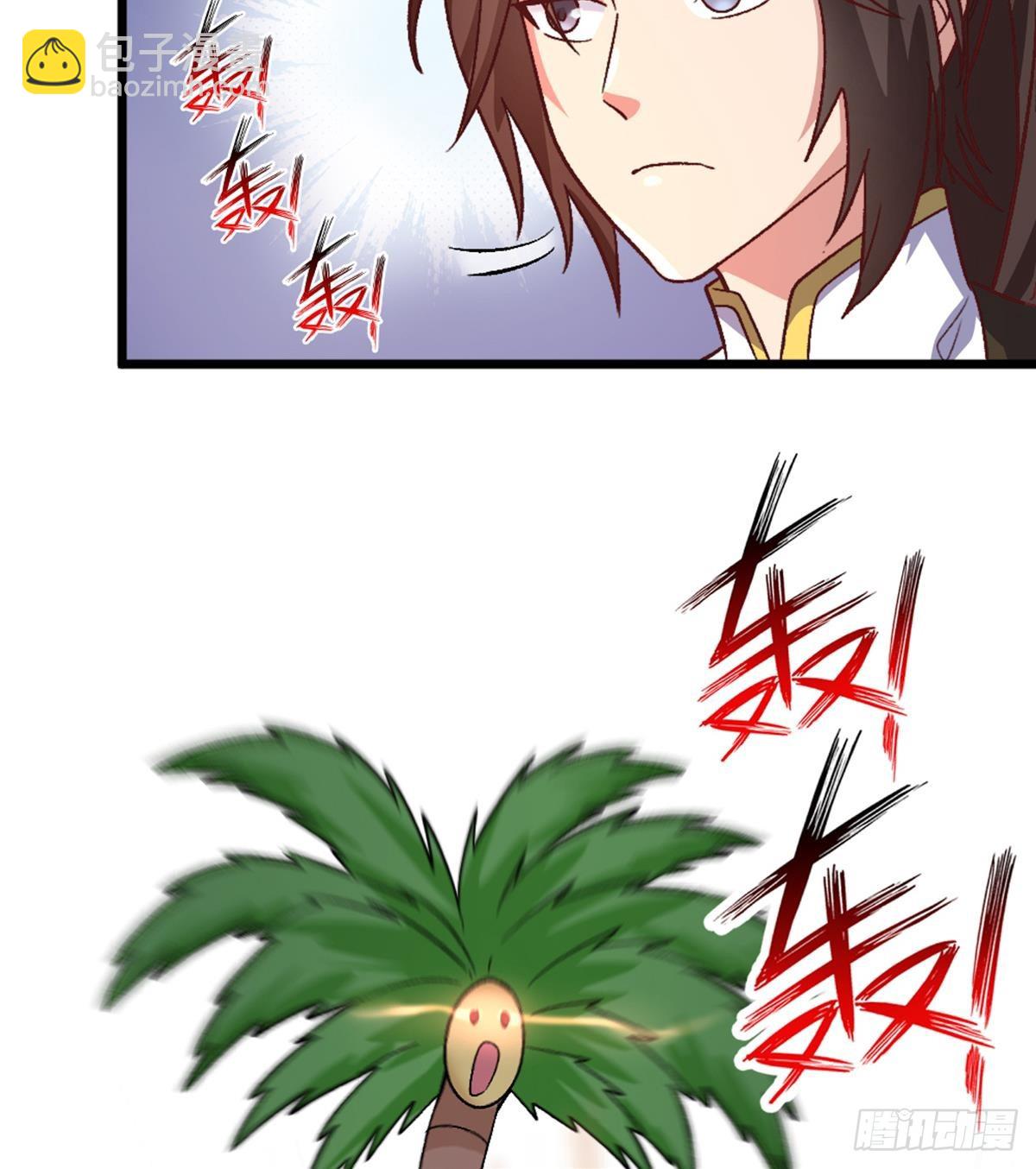 第30话 帮你醒醒酒(1/2)-第31话