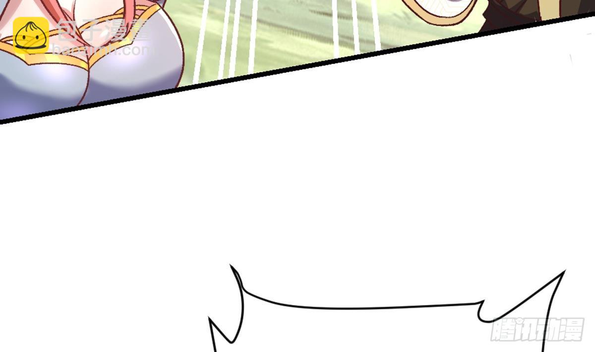 第30话 帮你醒醒酒(1/2)-第31话