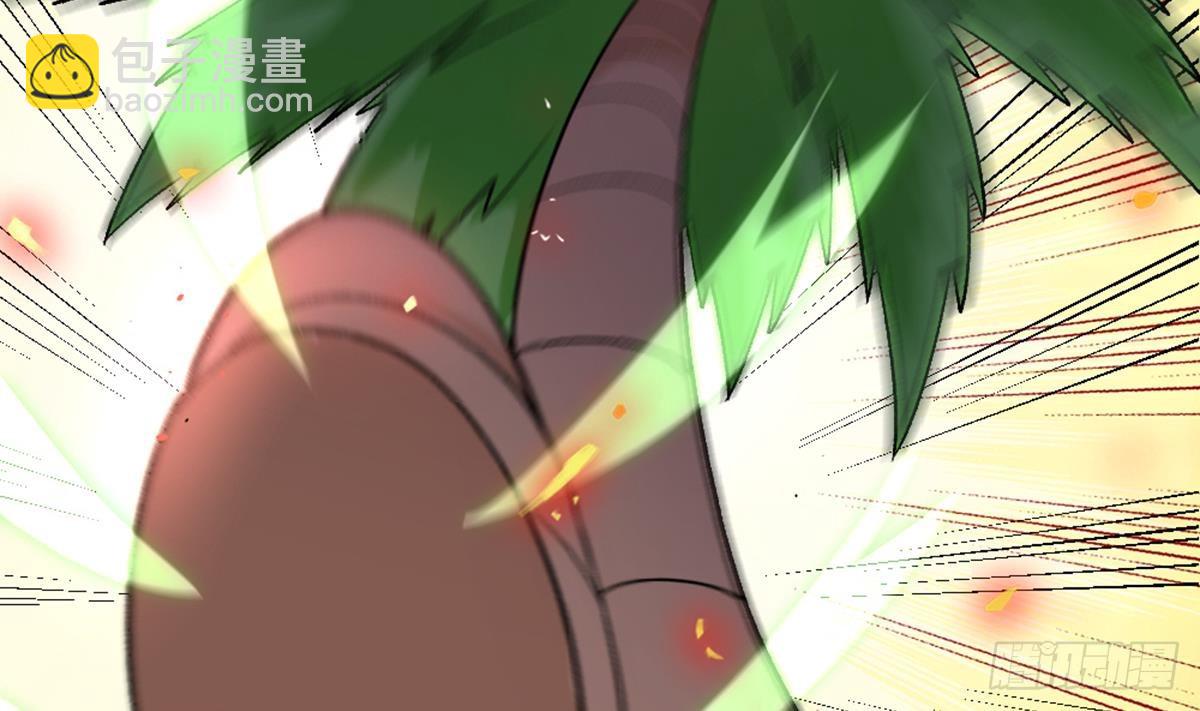 第30话 帮你醒醒酒(1/2)-第31话