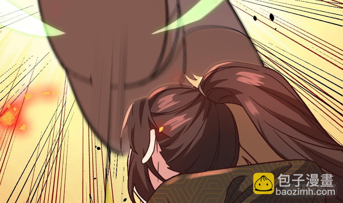 第30话 帮你醒醒酒(1/2)-第31话