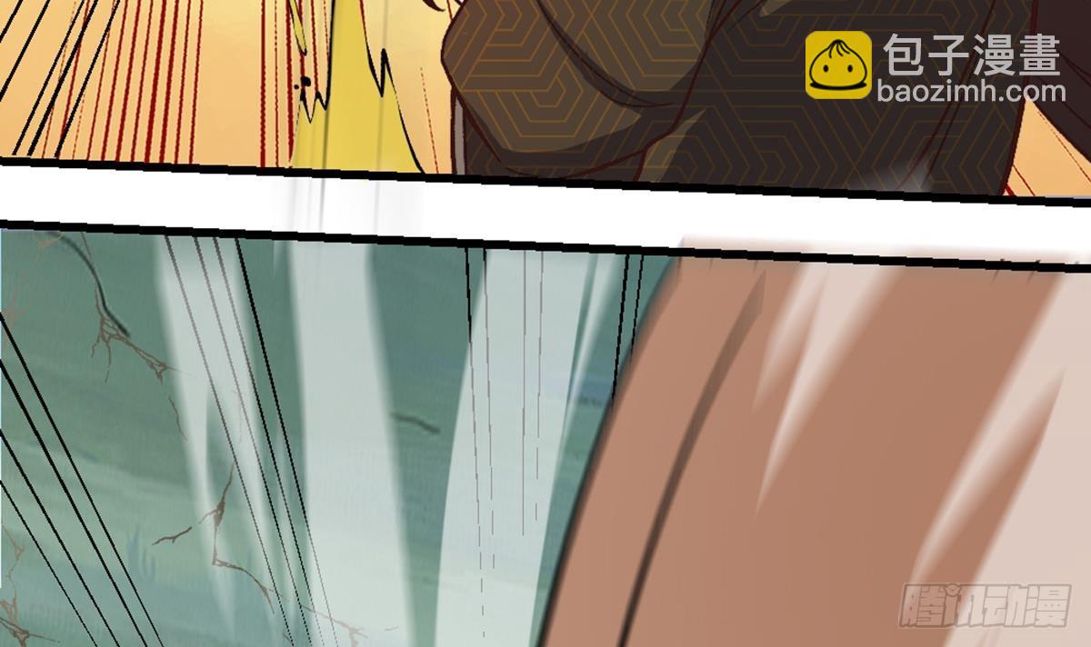 第30话 帮你醒醒酒(1/2)-第31话