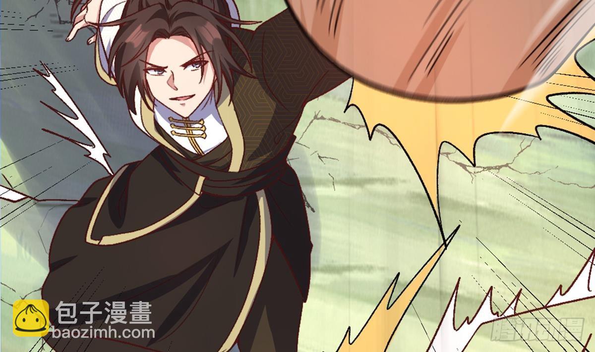 第30话 帮你醒醒酒(1/2)-第31话