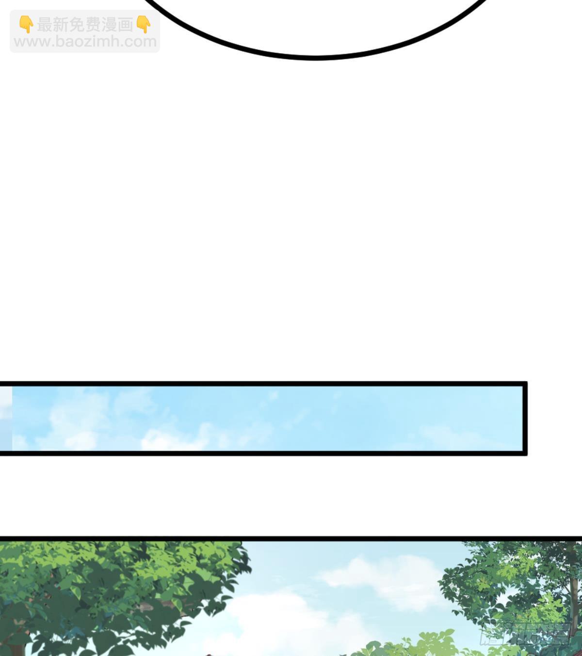 第30话 帮你醒醒酒(1/2)-第31话