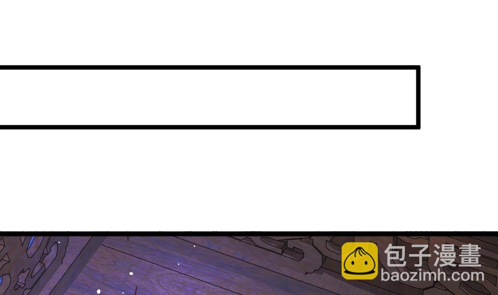 第32话 你先起来(1/3)-第33话