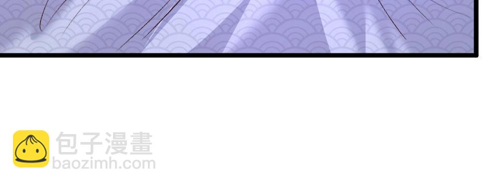 第32话 你先起来(1/3)-第33话