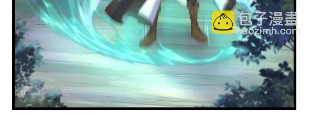 第32话 你先起来(1/3)-第33话