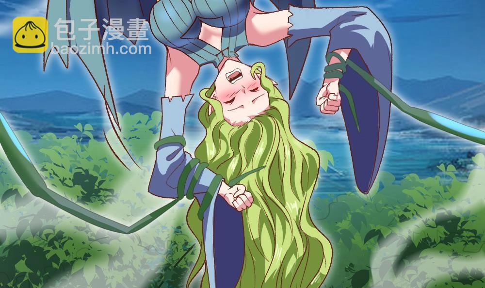 第32话 你先起来(1/3)-第33话