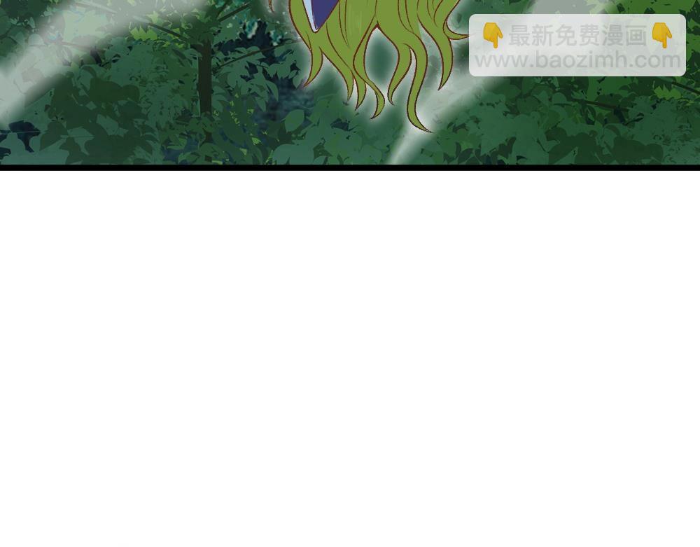 第32话 你先起来(1/3)-第33话