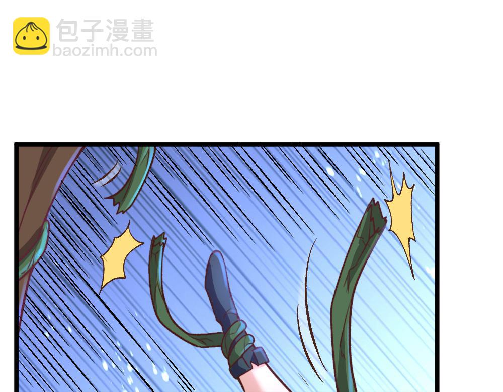 第32话 你先起来(1/3)-第33话