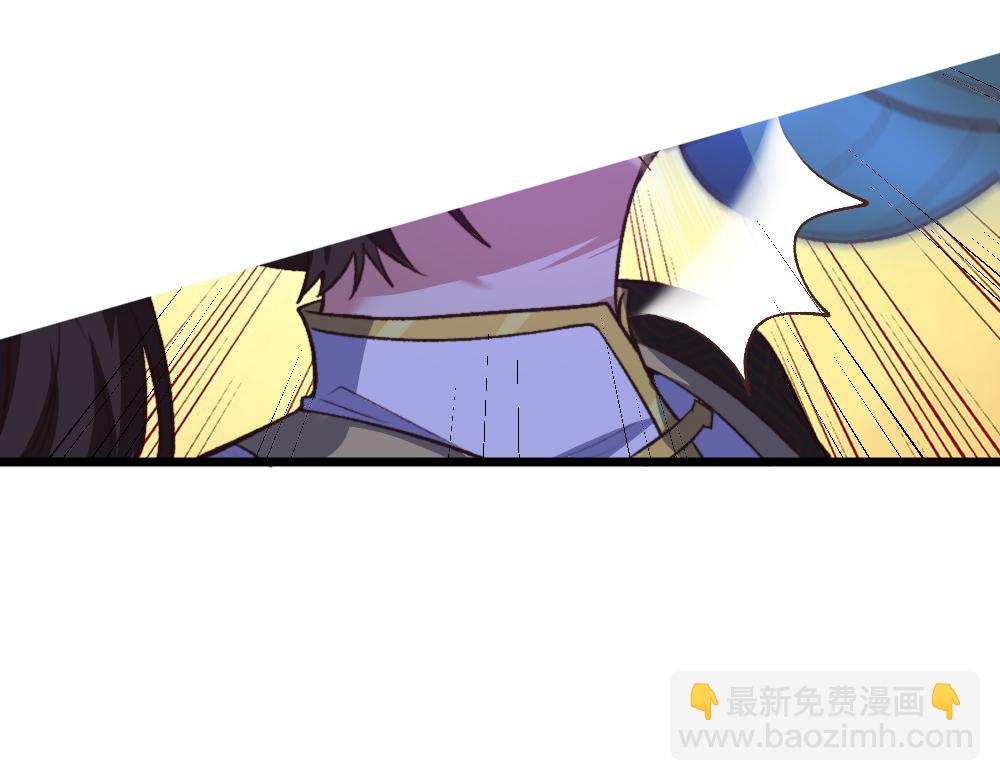 第32话 你先起来(1/3)-第33话