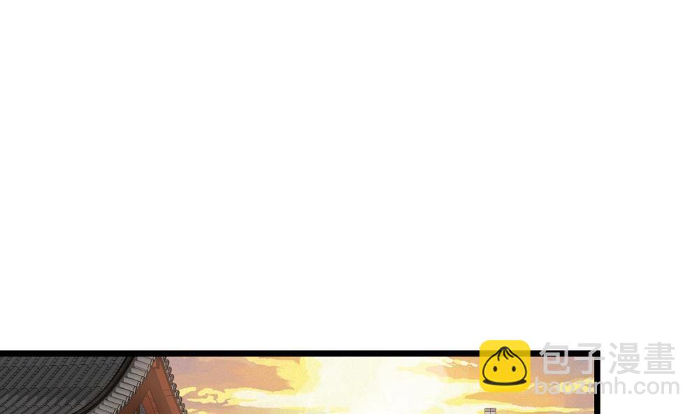 第32话 你先起来(1/3)-第33话