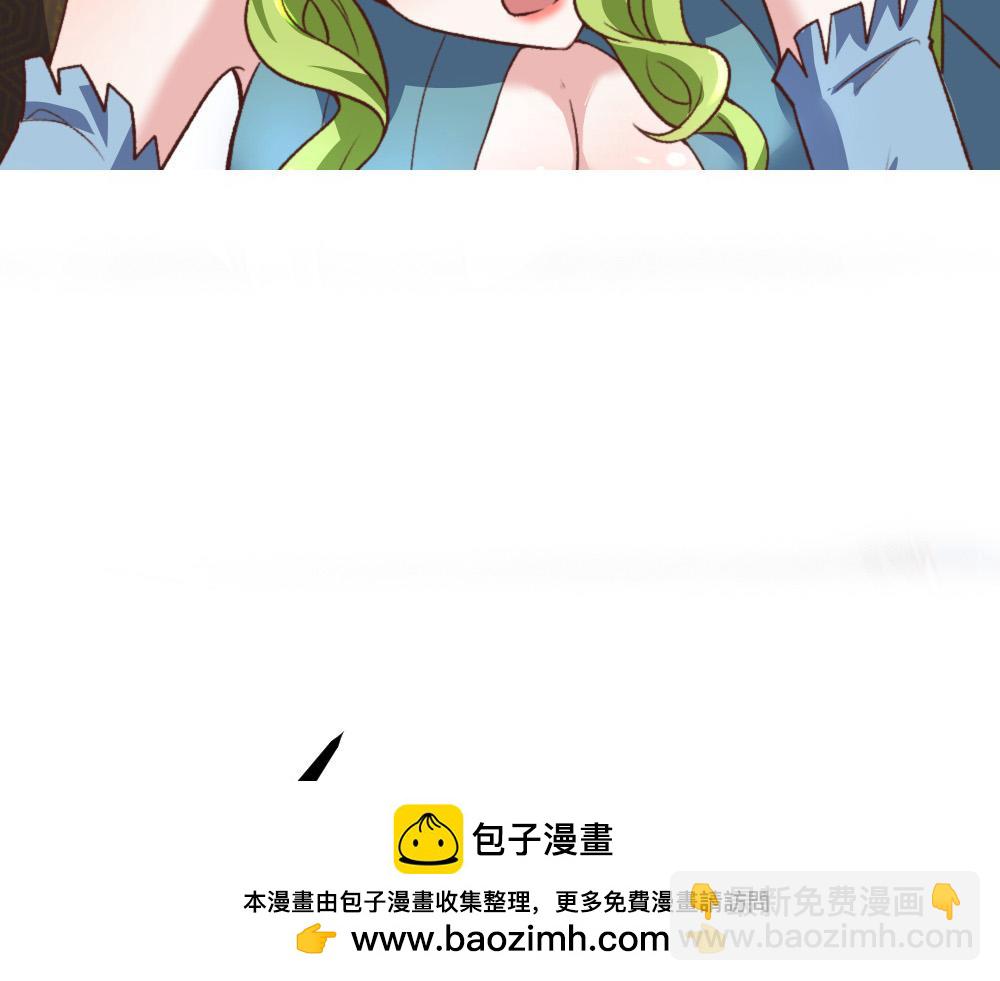 第32话 你先起来(1/3)-第33话