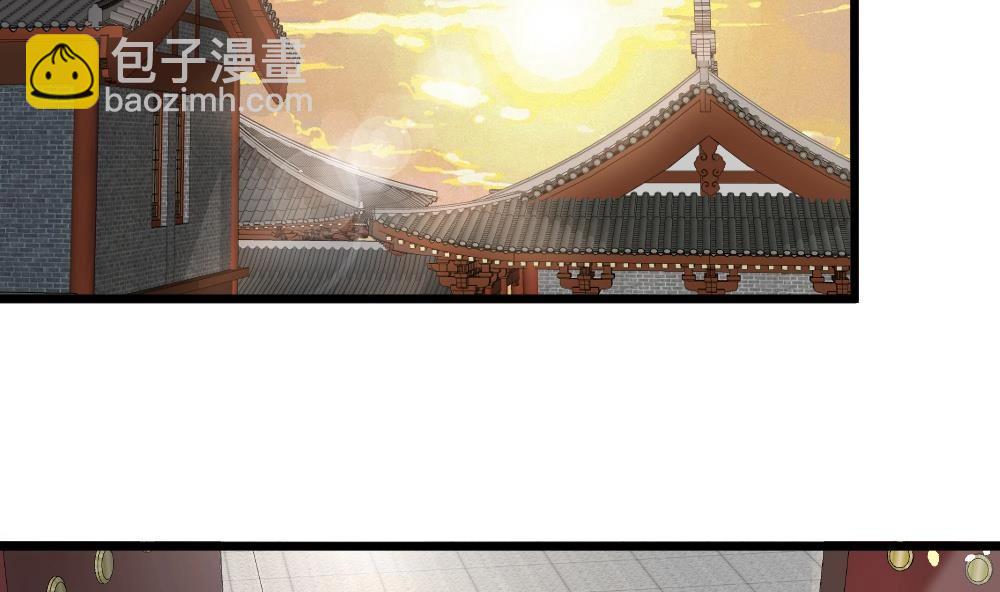 第32话 你先起来(1/3)-第33话