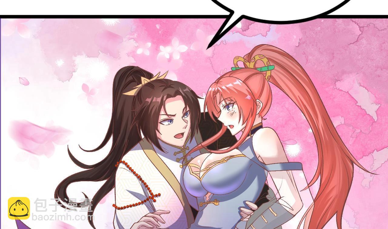 第34话 她需要你(1/3)-第35话