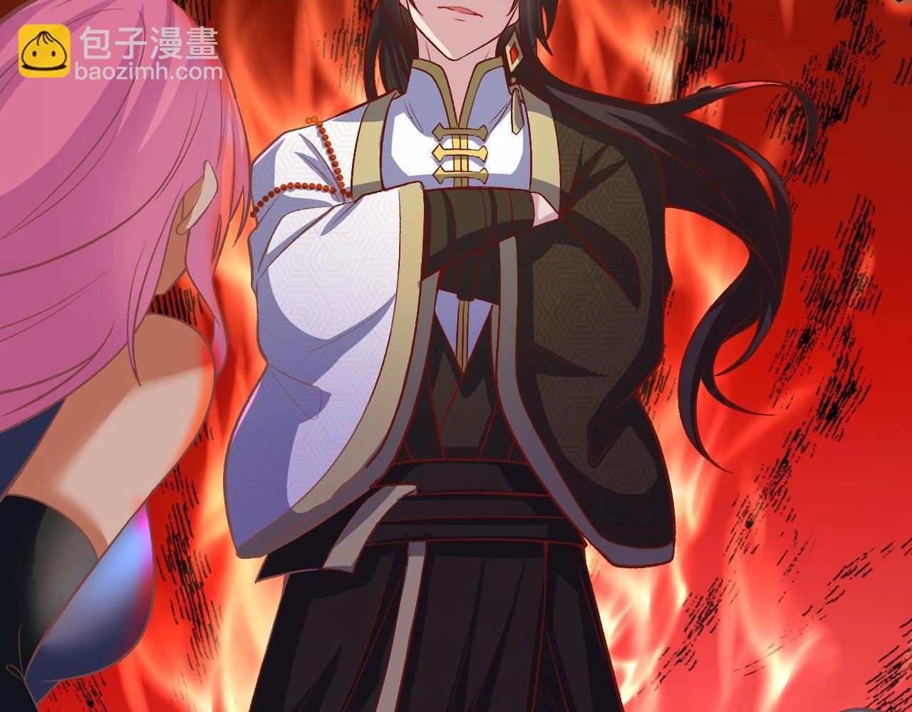 第34话 她需要你(1/3)-第35话