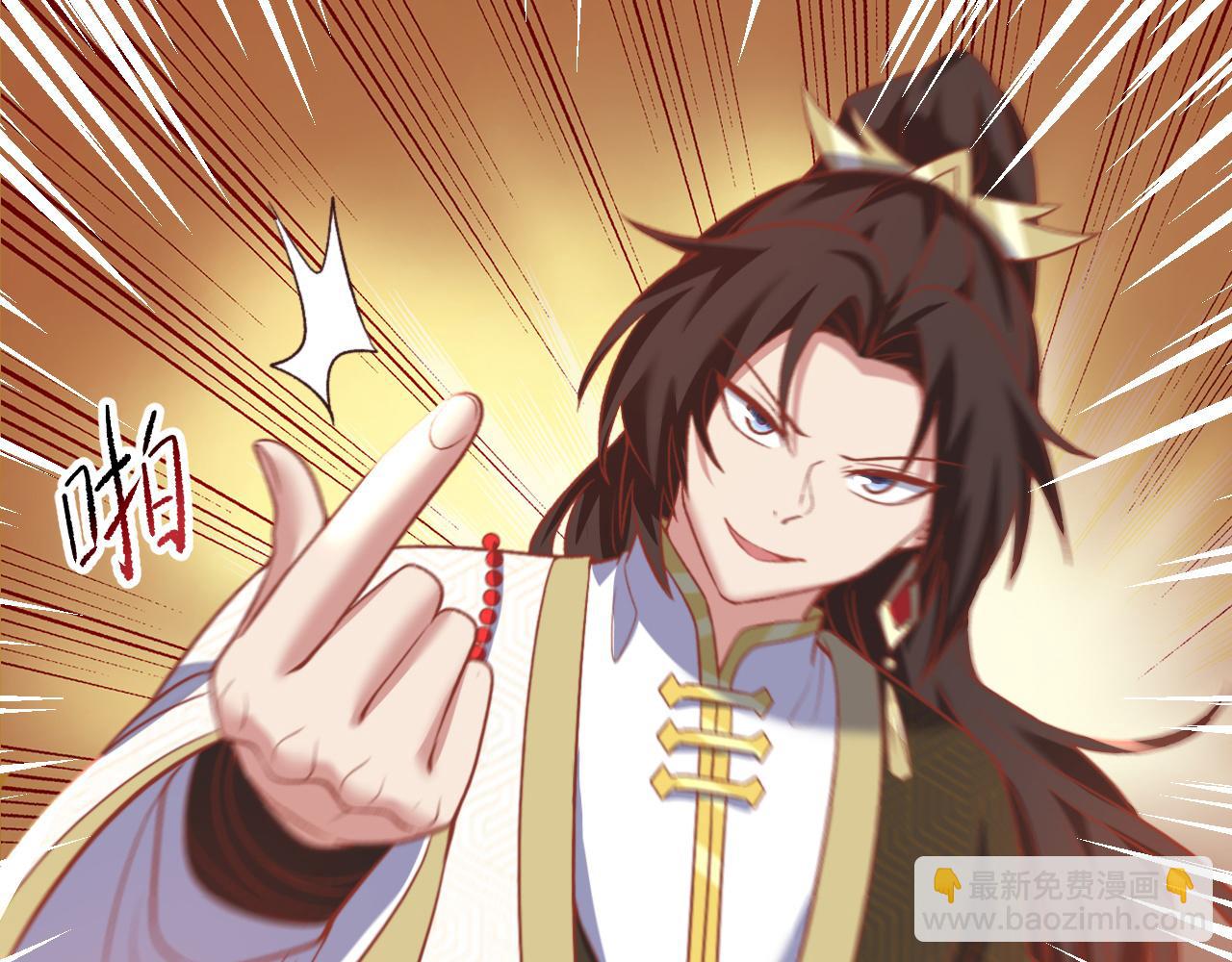 第34话 她需要你(1/3)-第35话