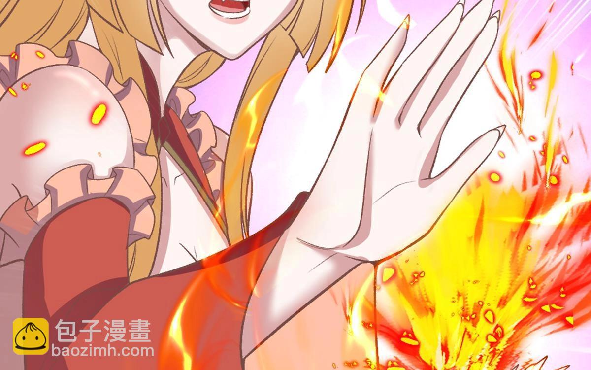 第36话 原来你是这样的女人(1/2)-第37话