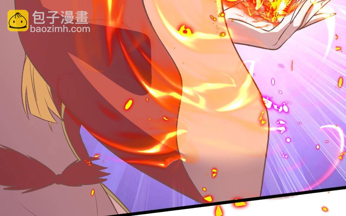 第36话 原来你是这样的女人(1/2)-第37话