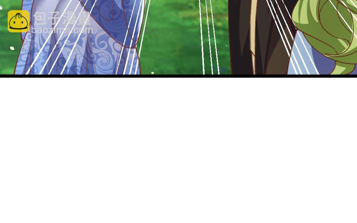 第36话 原来你是这样的女人(1/2)-第37话