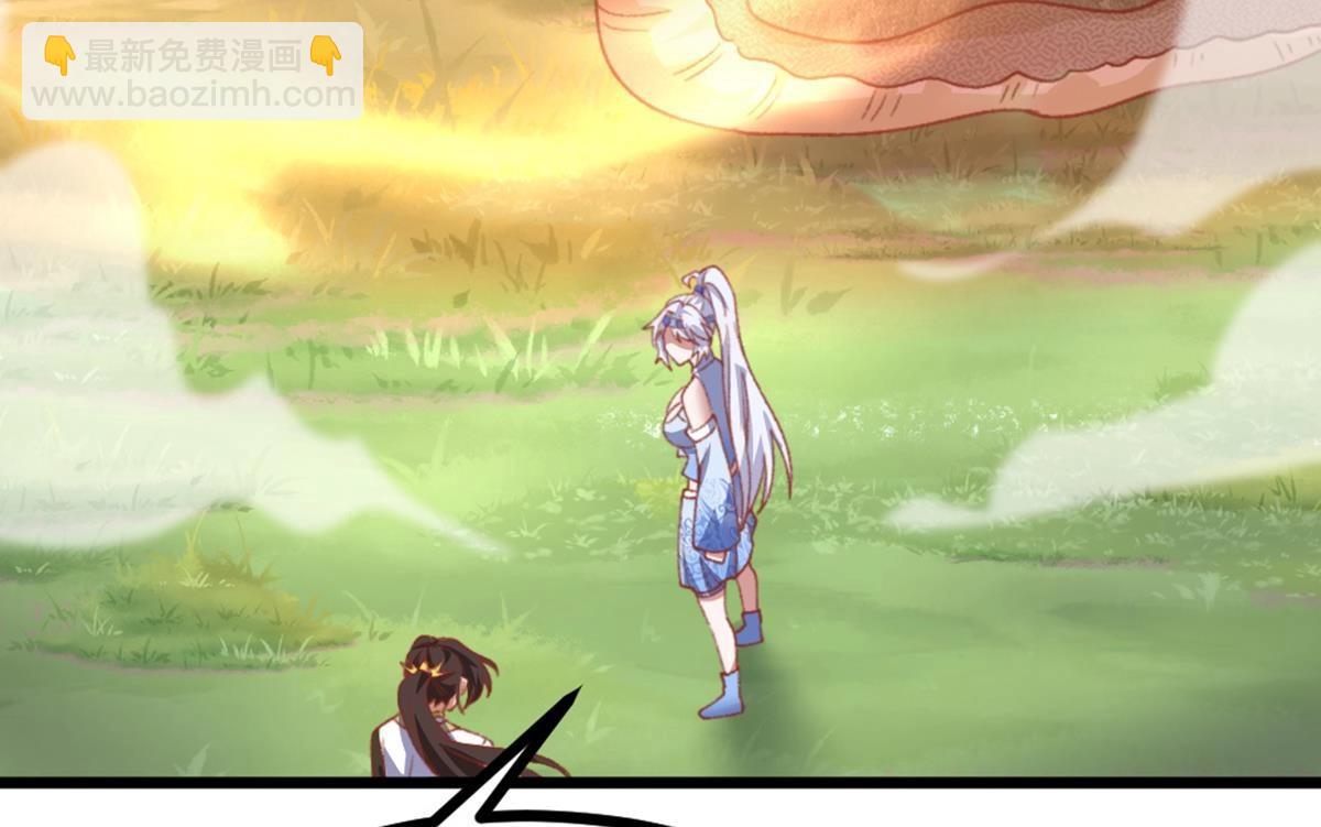 第36话 原来你是这样的女人(1/2)-第37话