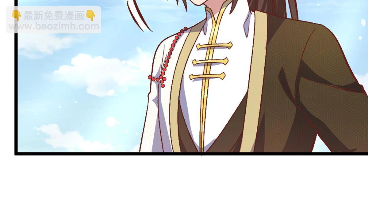 第36话 原来你是这样的女人(1/2)-第37话