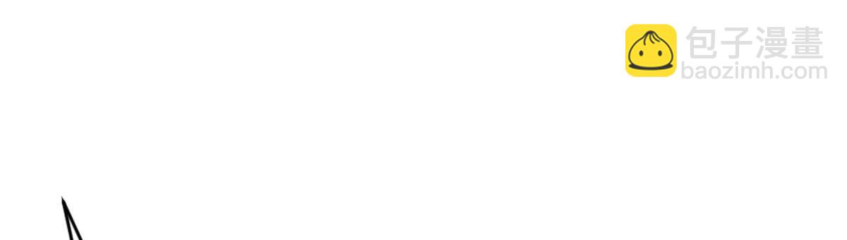 第36话 原来你是这样的女人(1/2)-第37话