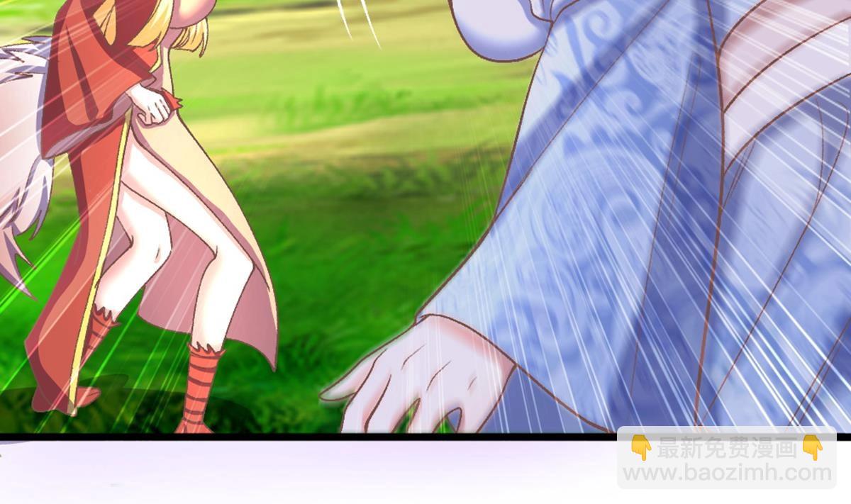 第36话 原来你是这样的女人(1/2)-第37话