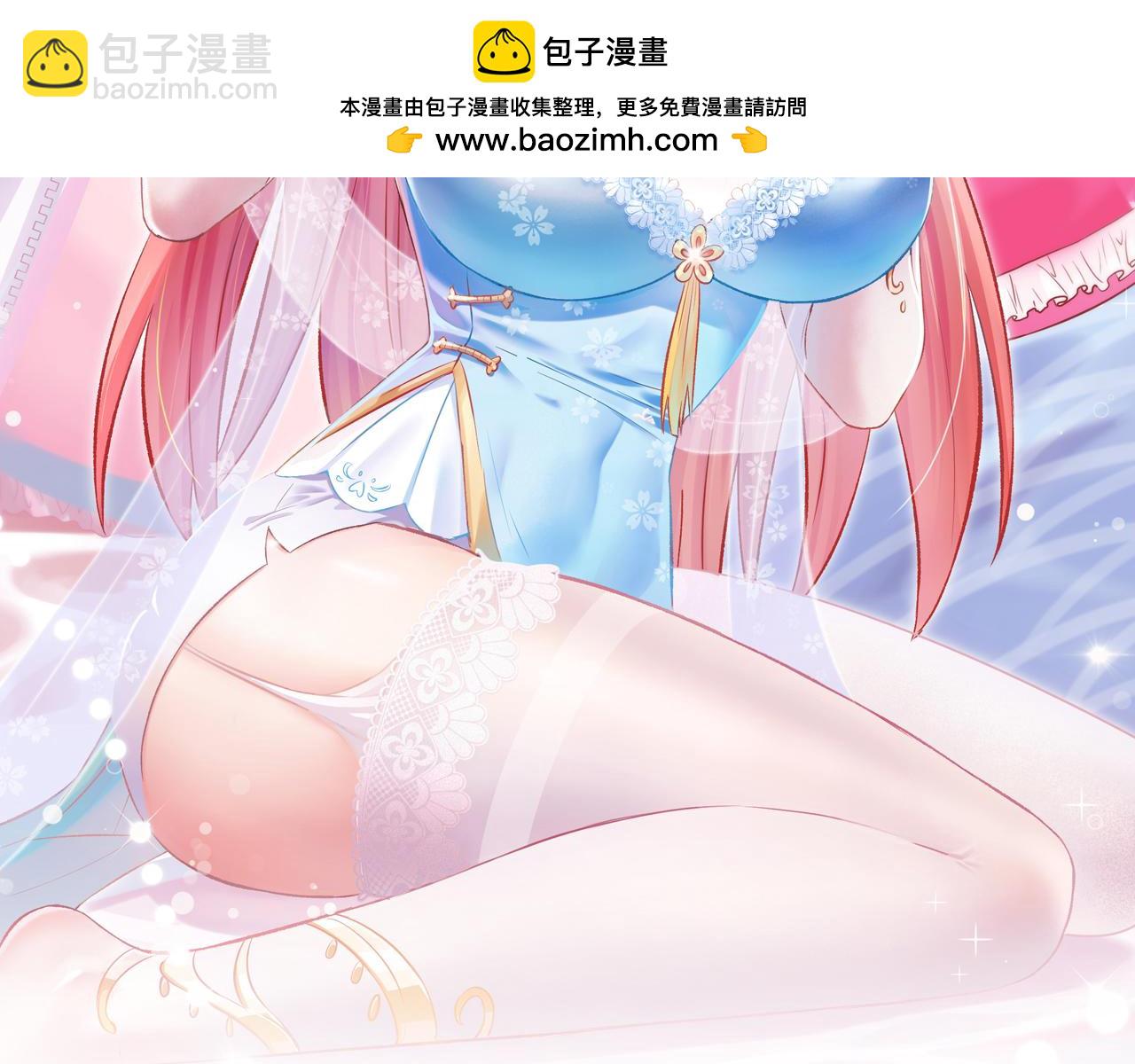 第38话 这点把戏我也会(1/2)-第39话