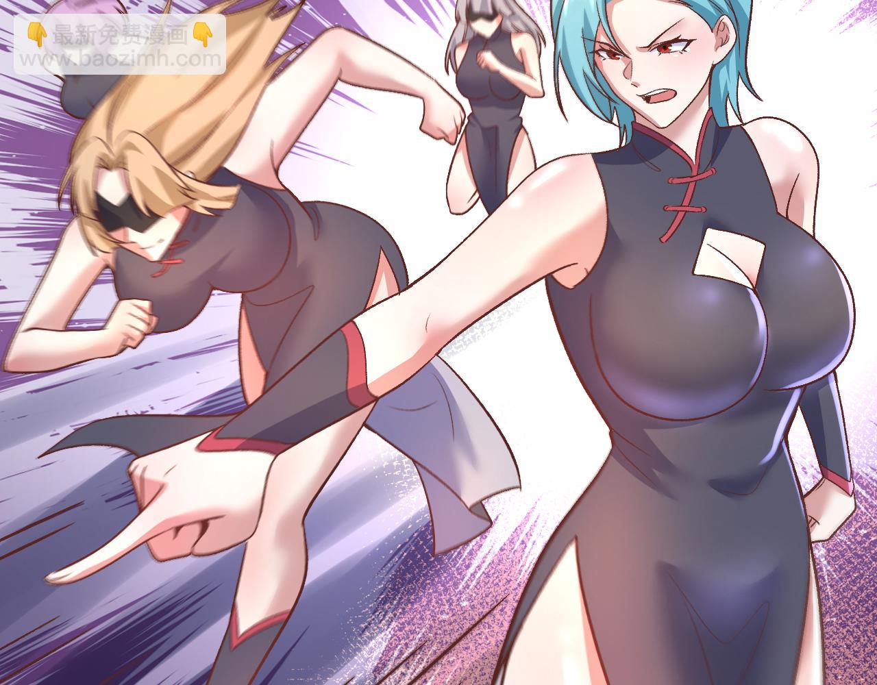 第38话 这点把戏我也会(1/2)-第39话