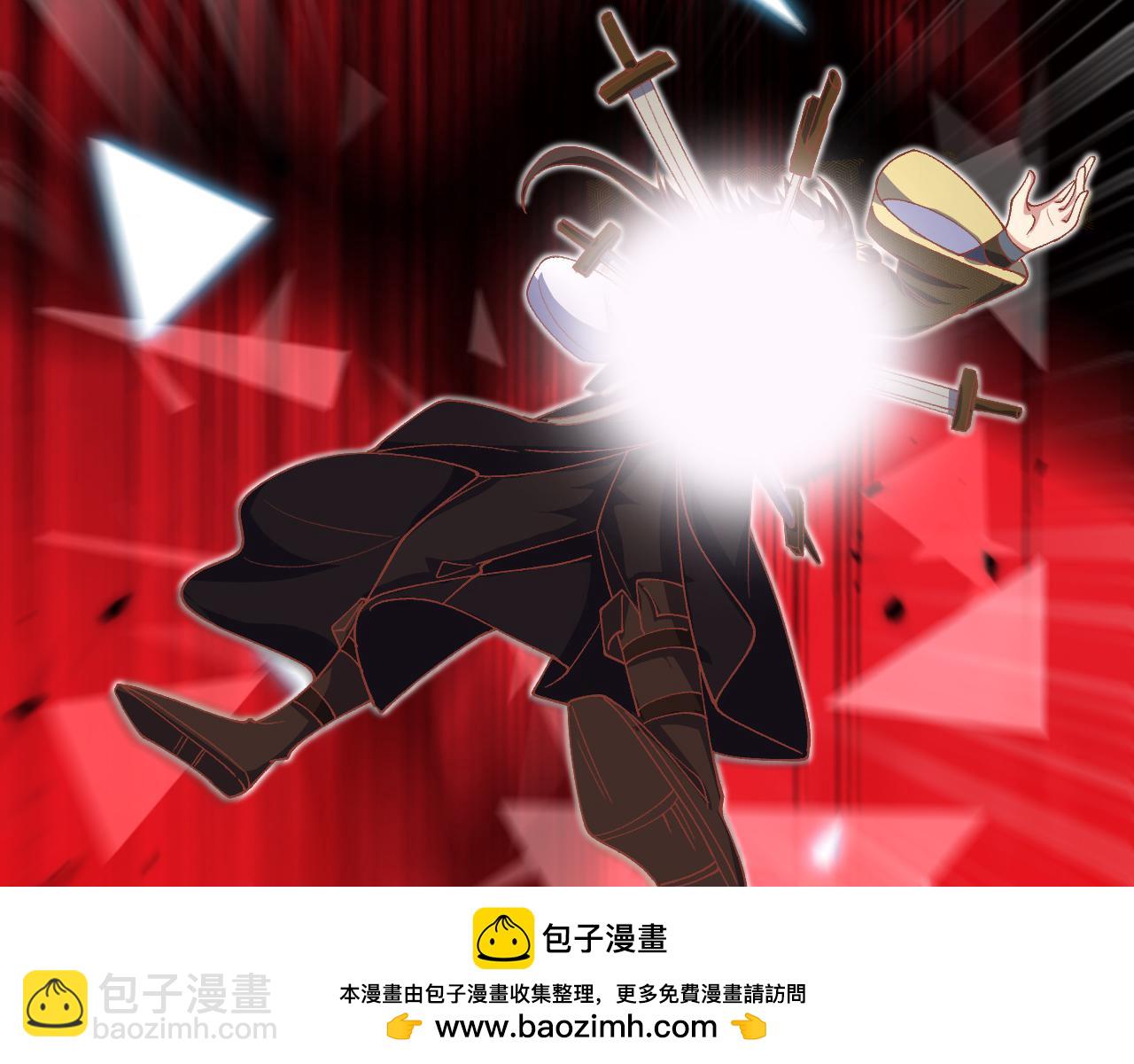 第38话 这点把戏我也会(1/2)-第39话