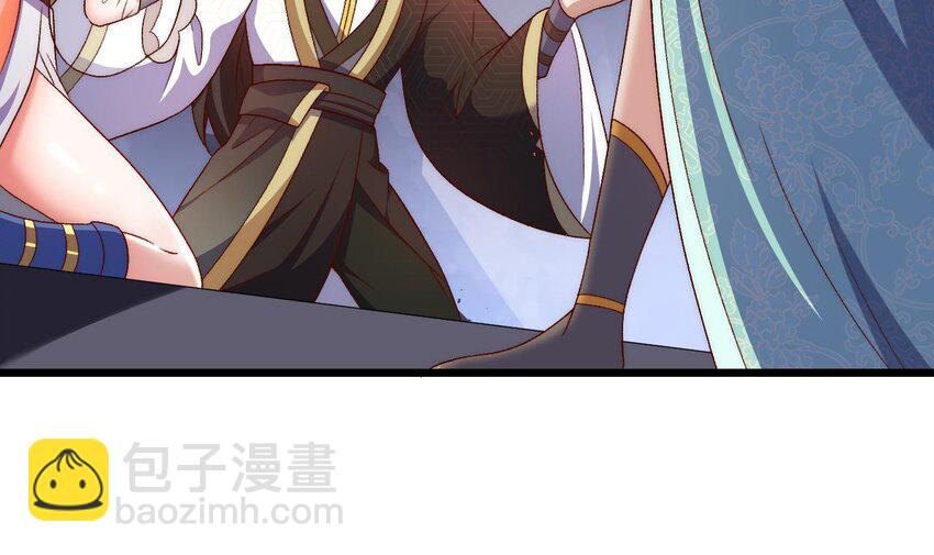 第4话 还不快脱！(1/3)-第5话